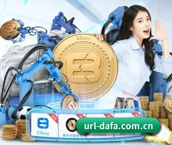 大发彩票 APP